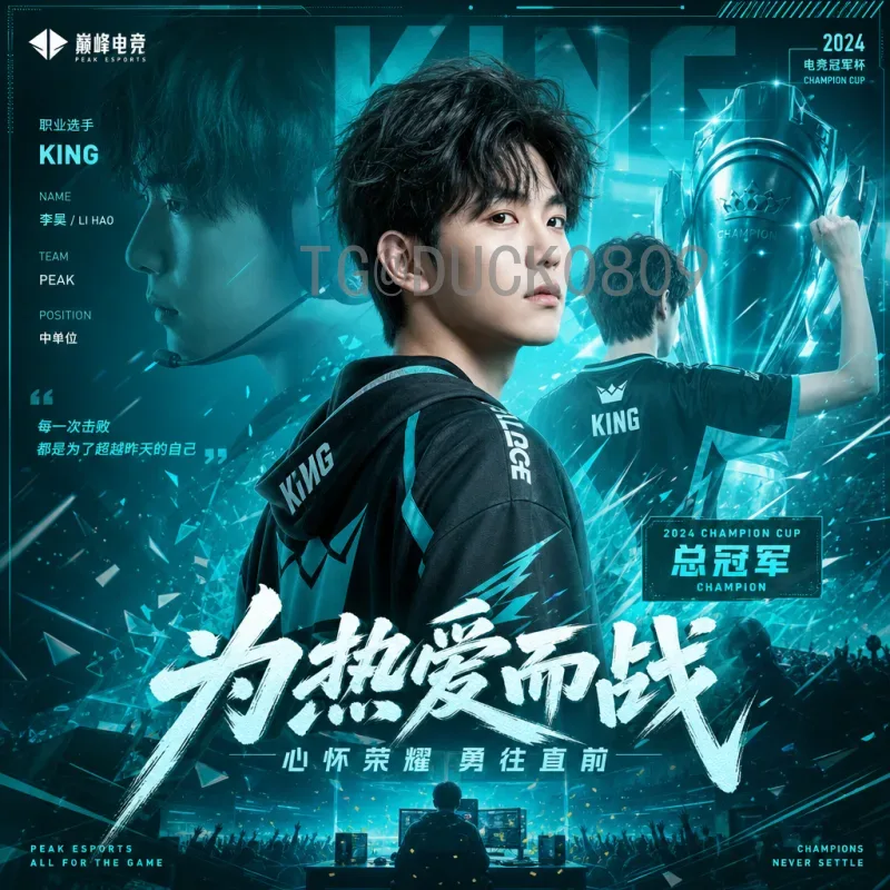 最新2026美加墨世界杯抽签时间一览：赛程安排与分组前瞻