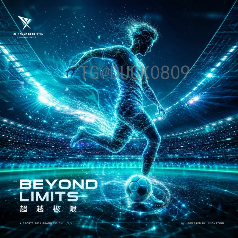 2026国际足联世界杯决赛场馆一览：大都会人寿体育场领衔北美盛事